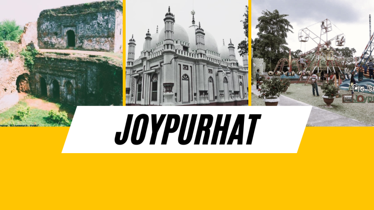 Top Visiting Places In Joypurhat